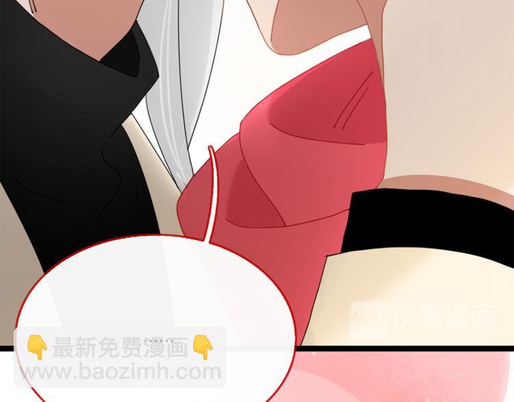 第82话 想要的东西(1/3)-第83话