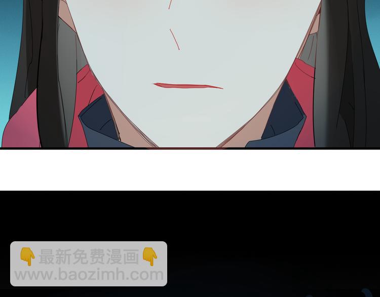 第86话 别再演了(1/2)-第87话