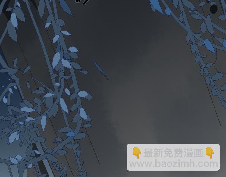 第86话 别再演了(1/2)-第87话