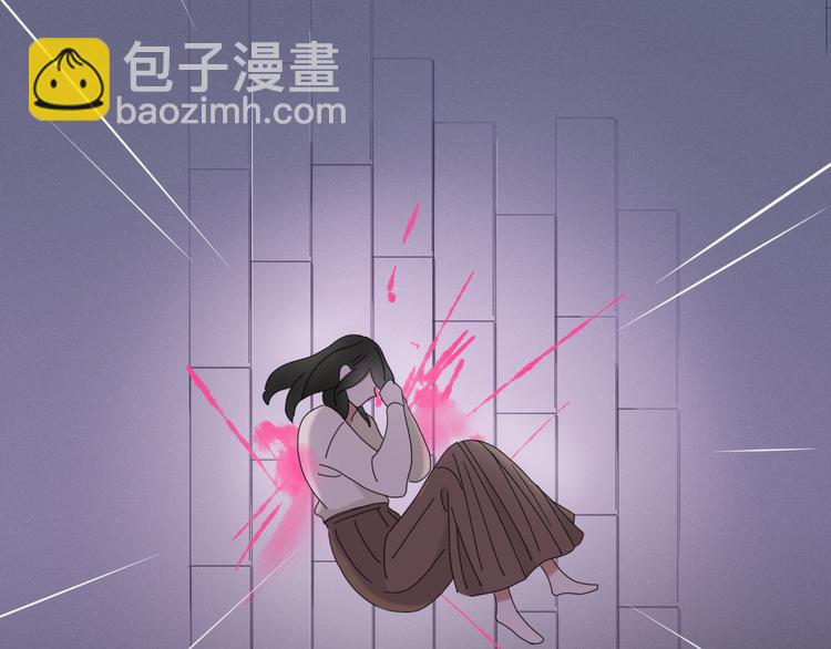 第86话 别再演了(1/2)-第87话