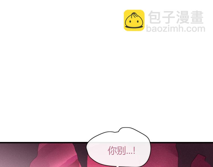 第88话 陪你度过余生(1/2)-第89话