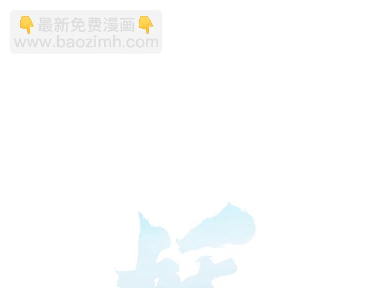 第88话 陪你度过余生(1/2)-第89话