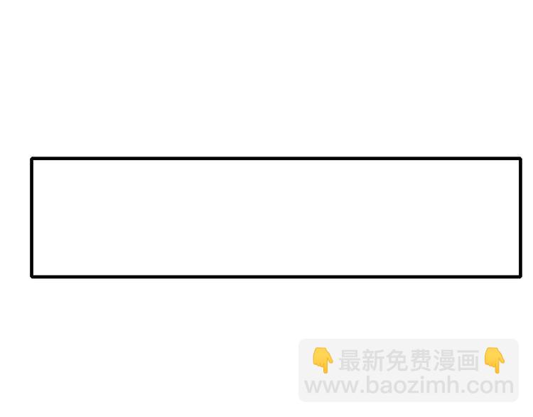 第88话 陪你度过余生(1/2)-第89话