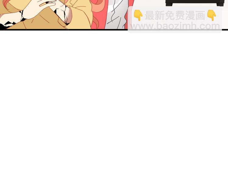 第90话 绑架？！(1/3)-第91话