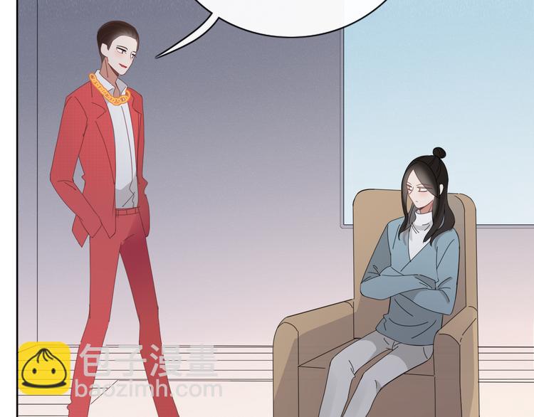 第90话 绑架？！(1/3)-第91话