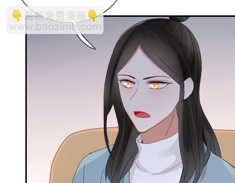 第90话 绑架？！(1/3)-第91话