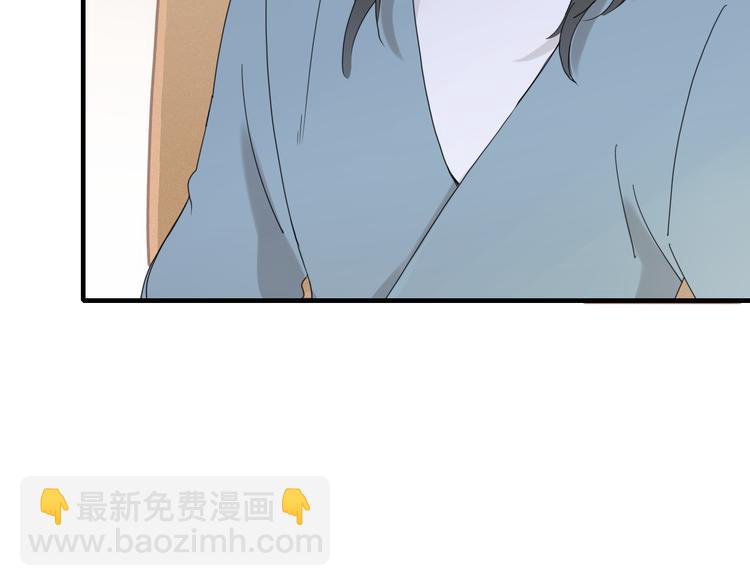 第90话 绑架？！(1/3)-第91话