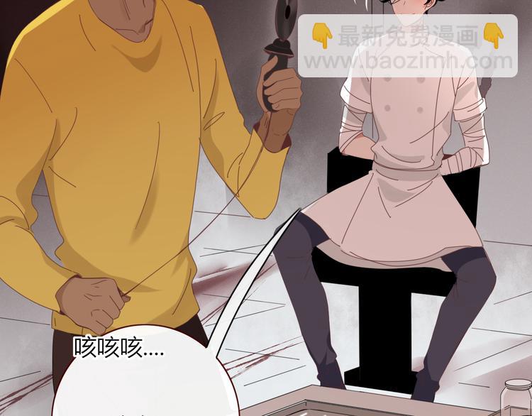 第92话 他们的过去(1/2)-第93话