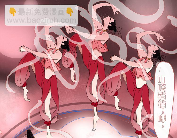 第92话 他们的过去(1/2)-第93话