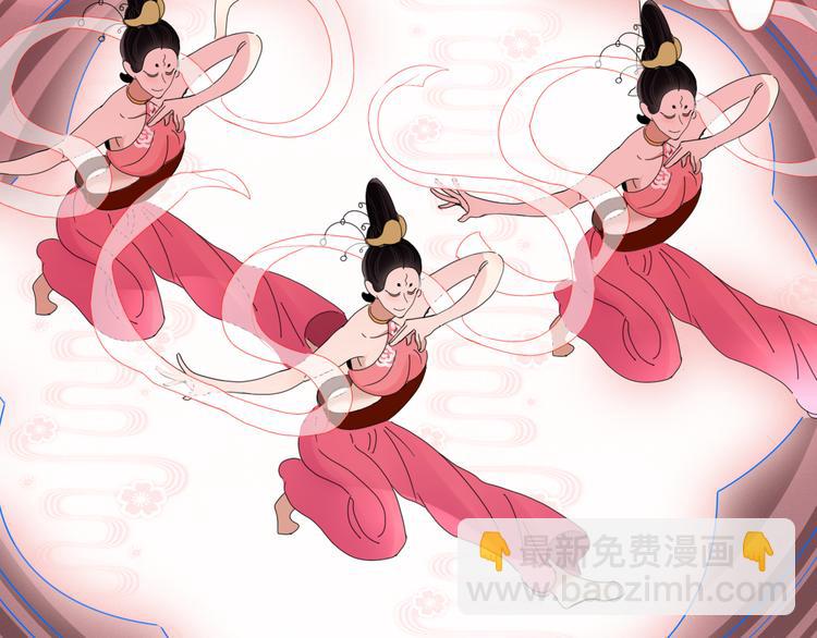 第92话 他们的过去(1/2)-第93话