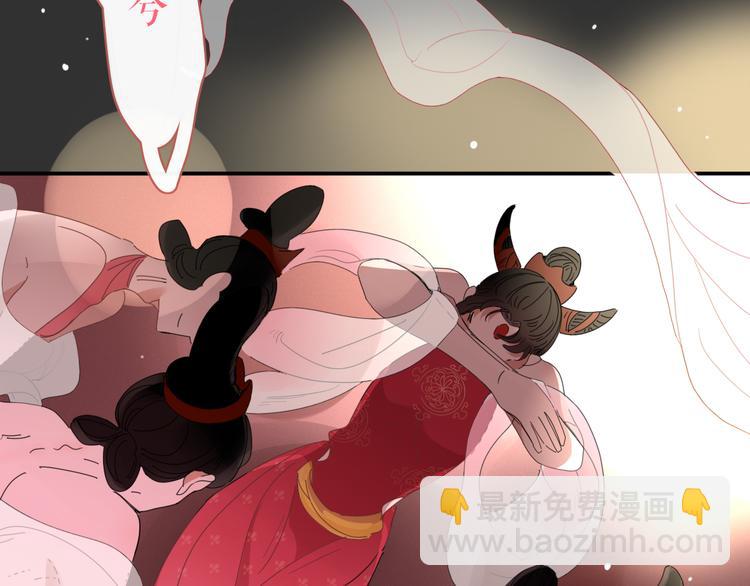 第92话 他们的过去(1/2)-第93话