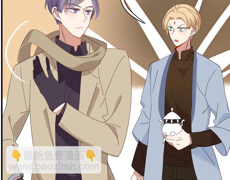 第94话 接连不断的惊喜(1/2)-第95话