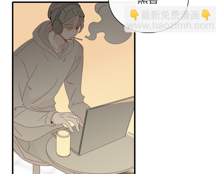 第94话 接连不断的惊喜(1/2)-第95话