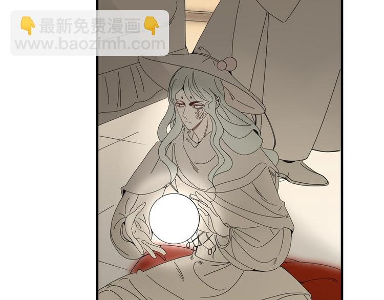 第94话 接连不断的惊喜(1/2)-第95话