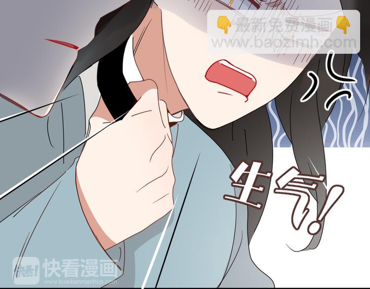 第94话 接连不断的惊喜(1/2)-第95话