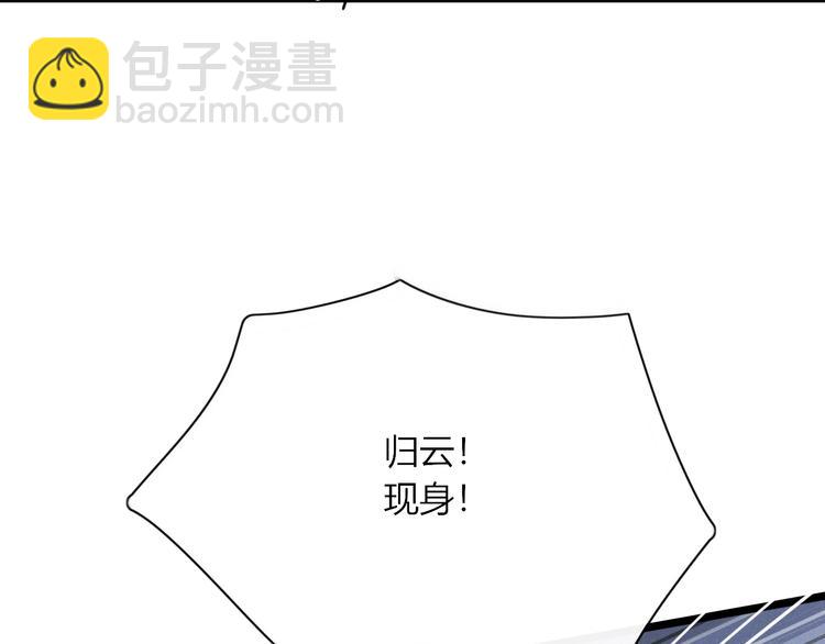 第94话 接连不断的惊喜(1/2)-第95话