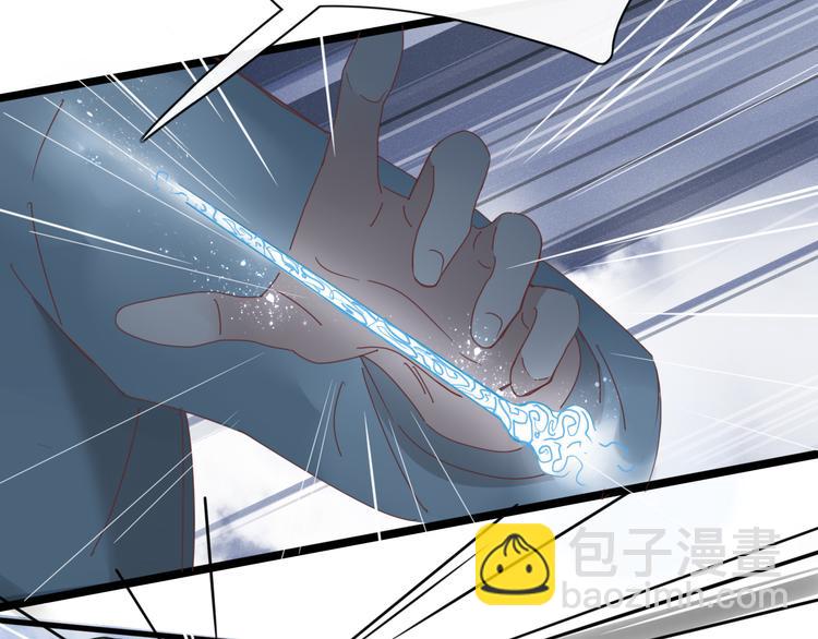 第94话 接连不断的惊喜(1/2)-第95话