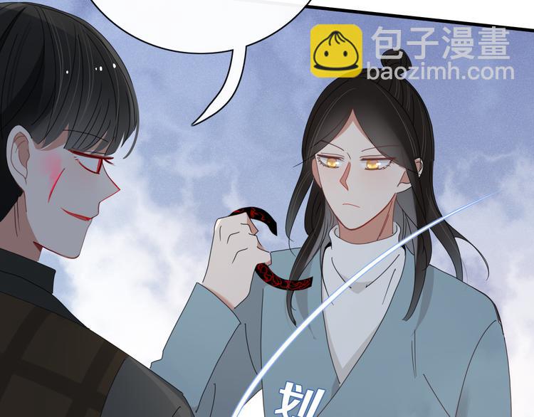 第94话 接连不断的惊喜(1/2)-第95话