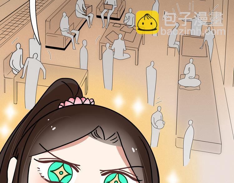 第94话 接连不断的惊喜(1/2)-第95话