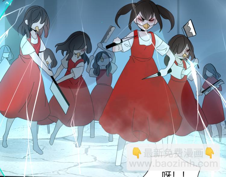 第96话 回归(1/2)-第97话