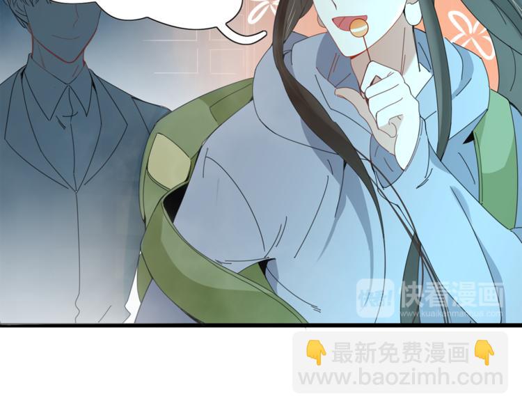 第96话 回归(1/2)-第97话