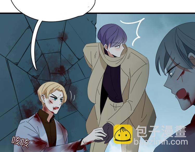 第96话 回归(1/2)-第97话