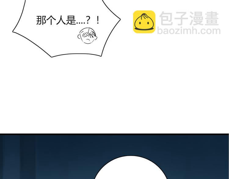 第96话 回归(1/2)-第97话