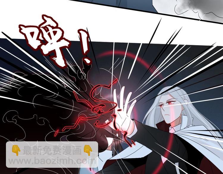 第98话  相爱相杀？(1/2)-第99话