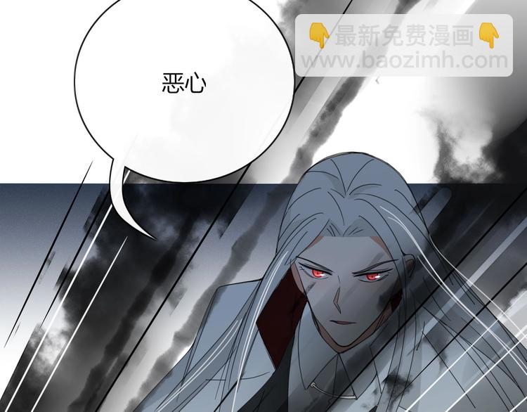 第98话  相爱相杀？(1/2)-第99话