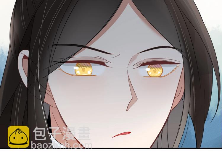 第98话  相爱相杀？(1/2)-第99话