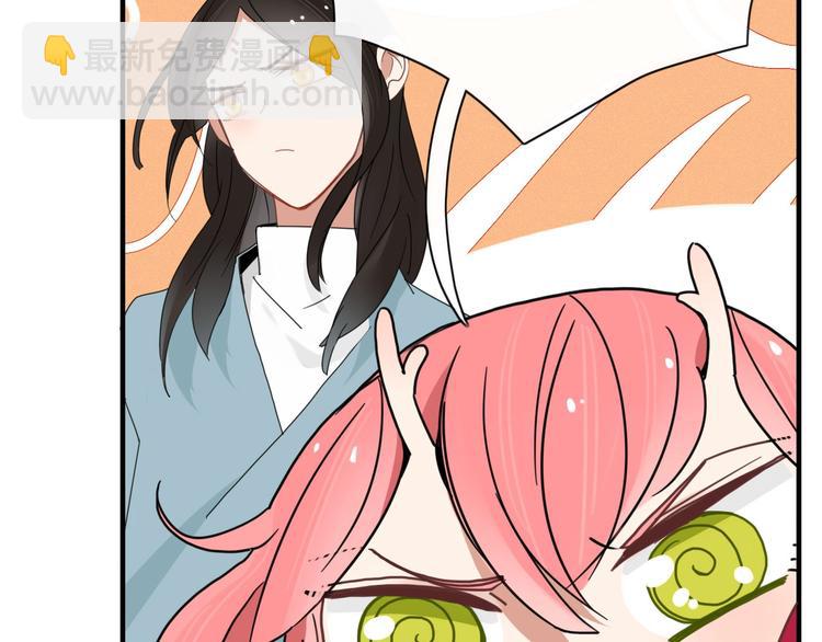 第98话  相爱相杀？(1/2)-第99话