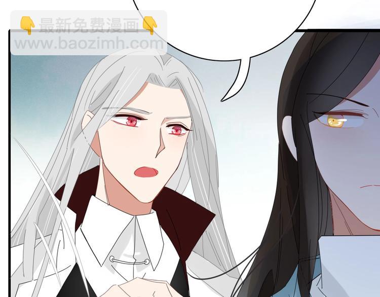 第98话  相爱相杀？(1/2)-第99话