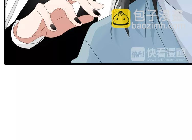 第98话  相爱相杀？(1/2)-第99话