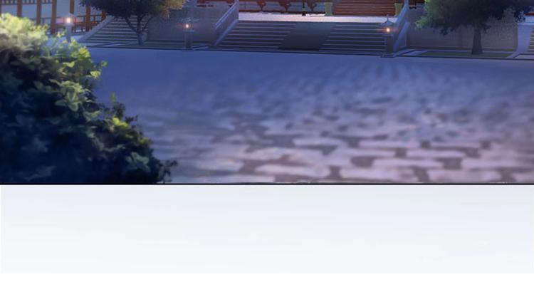 序章 倾世妖后与傀儡小皇帝(1/2)-第1话