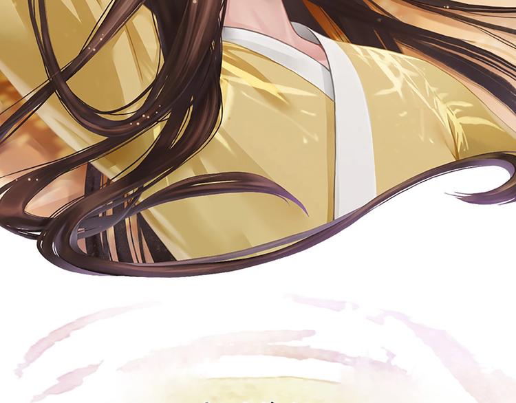 序章 倾世妖后与傀儡小皇帝(1/2)-第1话