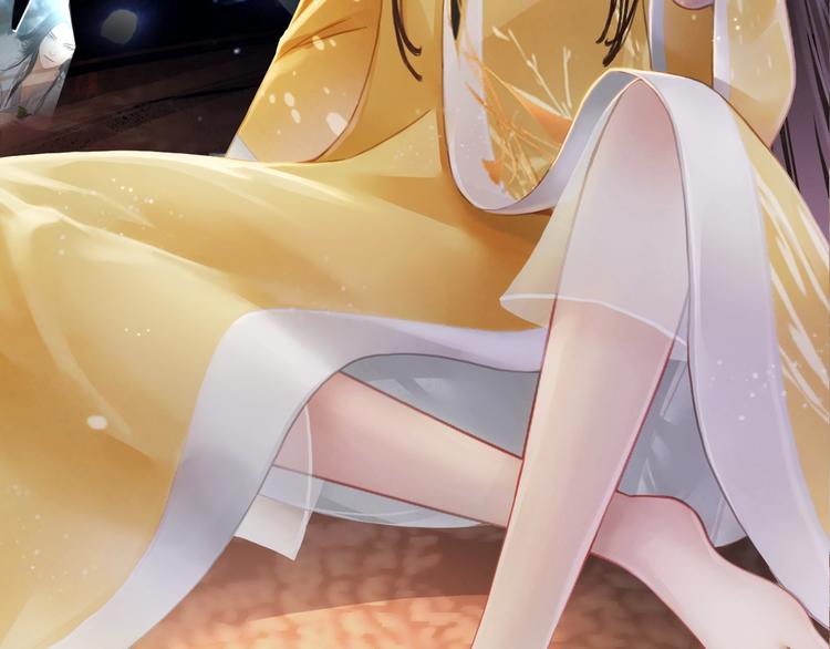 序章 倾世妖后与傀儡小皇帝(1/2)-第1话