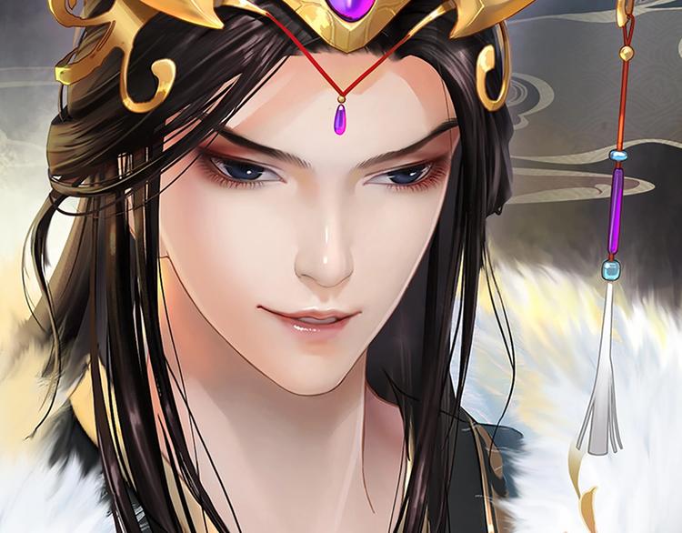 序章 倾世妖后与傀儡小皇帝(1/2)-第1话