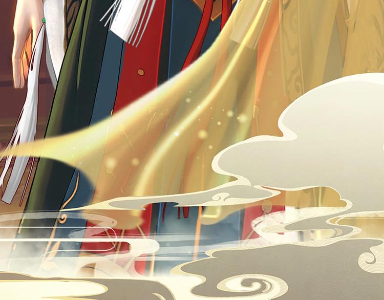 序章 倾世妖后与傀儡小皇帝(1/2)-第1话