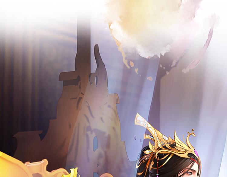 序章 倾世妖后与傀儡小皇帝(1/2)-第1话