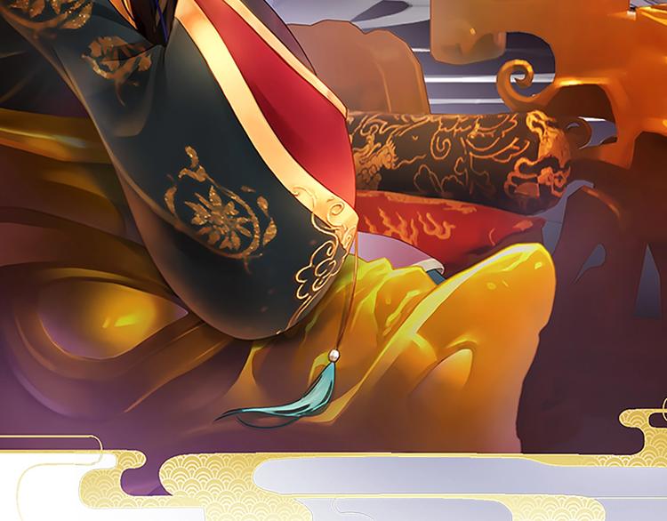 序章 倾世妖后与傀儡小皇帝(1/2)-第1话