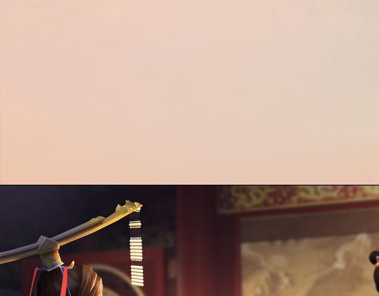 第10话 本宫为何要相信她？(1/3)-第11话