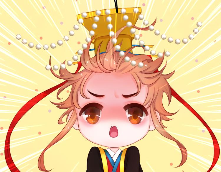 第10话 本宫为何要相信她？(1/3)-第11话