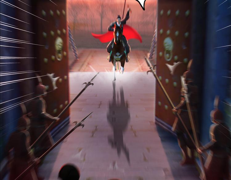 第10话 本宫为何要相信她？(1/3)-第11话