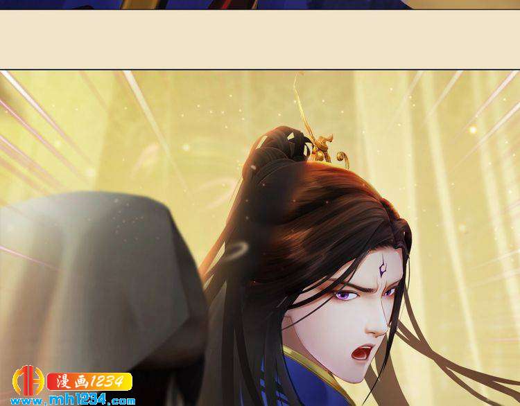 第98话 皇上生了(1/2)-第101话