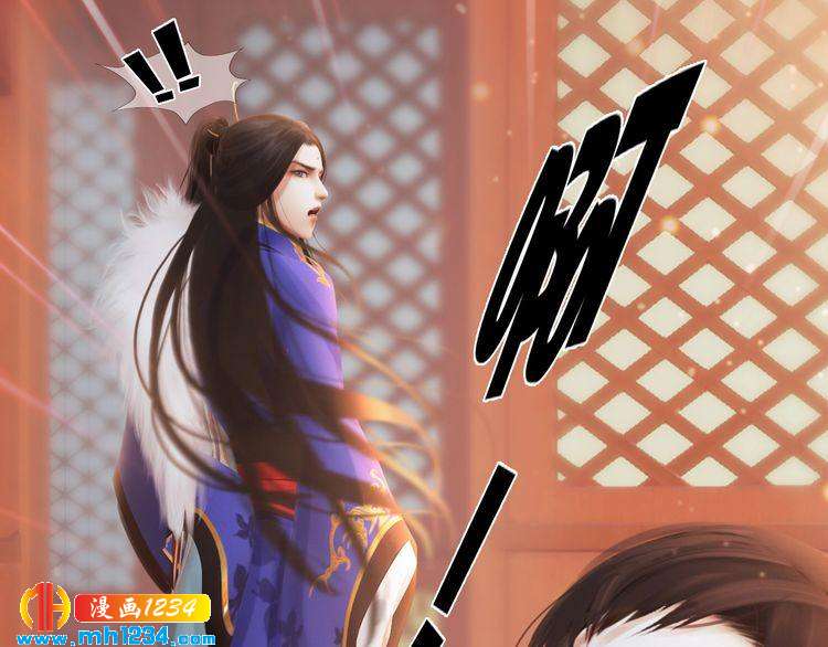 第98话 皇上生了(1/2)-第101话