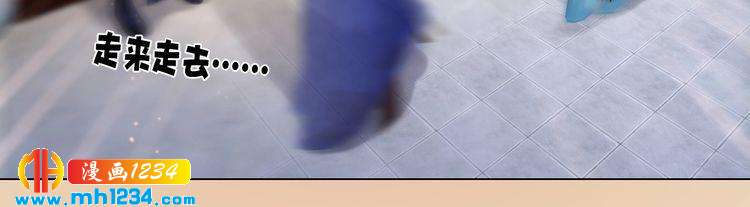 第98话 皇上生了(1/2)-第101话