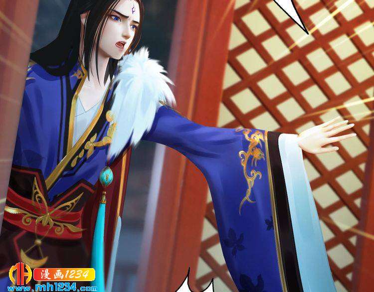 第98话 皇上生了(1/2)-第101话