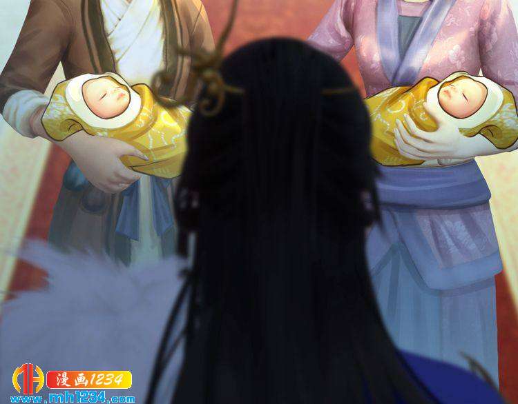 第98话 皇上生了(1/2)-第101话