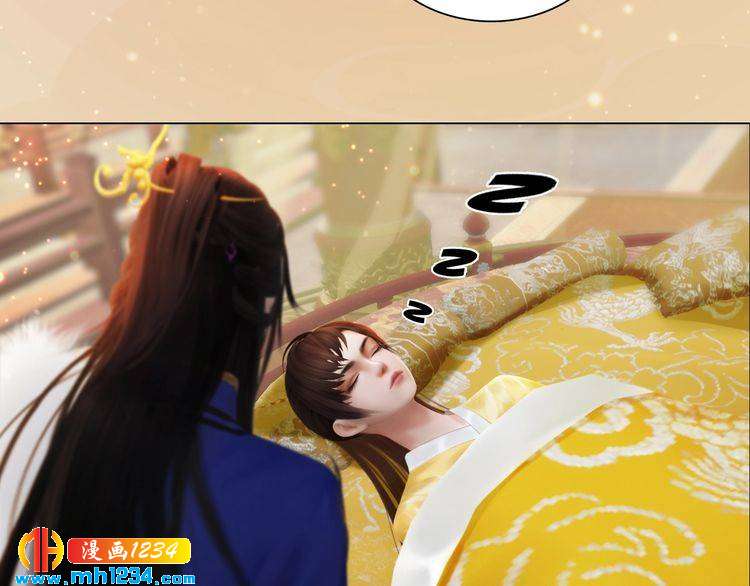 第98话 皇上生了(1/2)-第101话