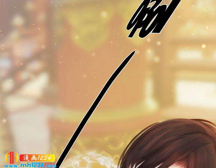 第98话 皇上生了(1/2)-第101话